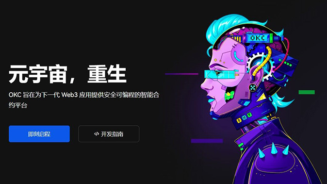 空投广场